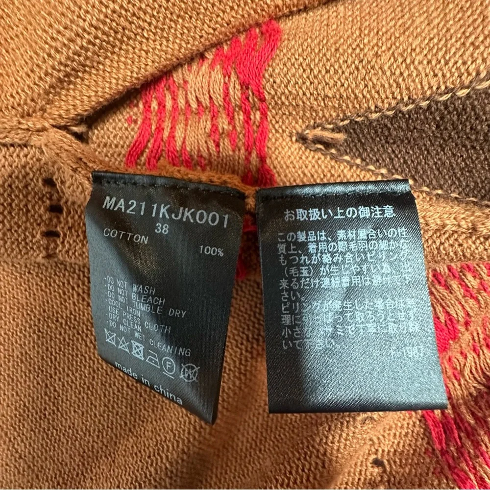 NWOT MUVEIL Western Brown multi Belted Cardigan 38 - Picture 14 of 15